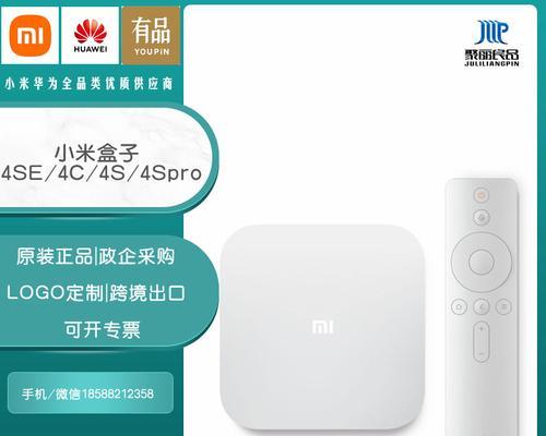机顶盒50字好评怎么写？如何撰写高质量的产品评价？