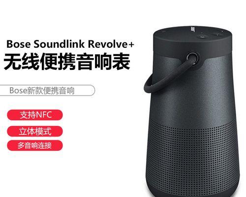 水桶音响哪里购买更划算？
