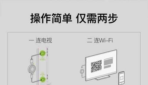 奇异果机顶盒如何连接直播？连接步骤是什么？