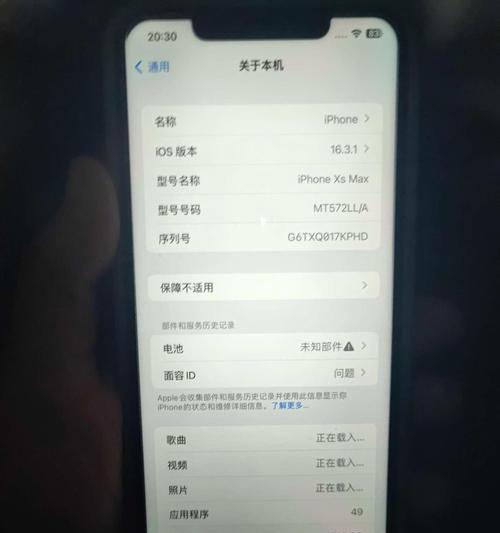 60元能买到的苹果手机有哪些？购买时应该注意什么？