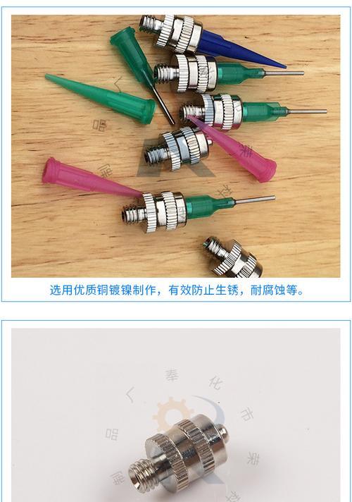 手动灌胶适配器电源板的正确操作是什么？
