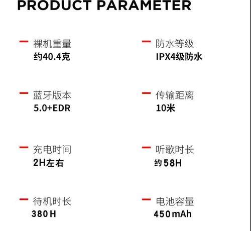 苹果15蓝牙电量不显示解决方法是什么？