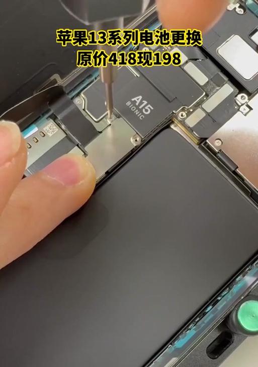 手机电池安装方法是什么？转换成电池需要注意什么？