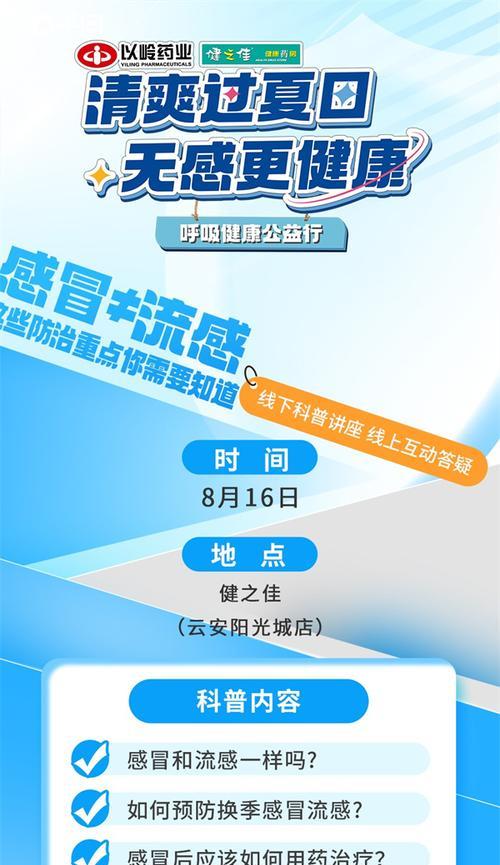 昆明海峰音响厂招聘流程是什么？