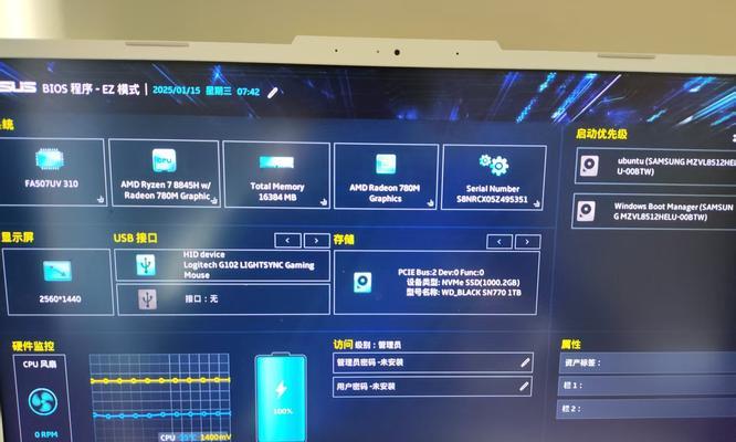多个显卡驱动如何安全卸载？退驱动后系统会有什么变化？