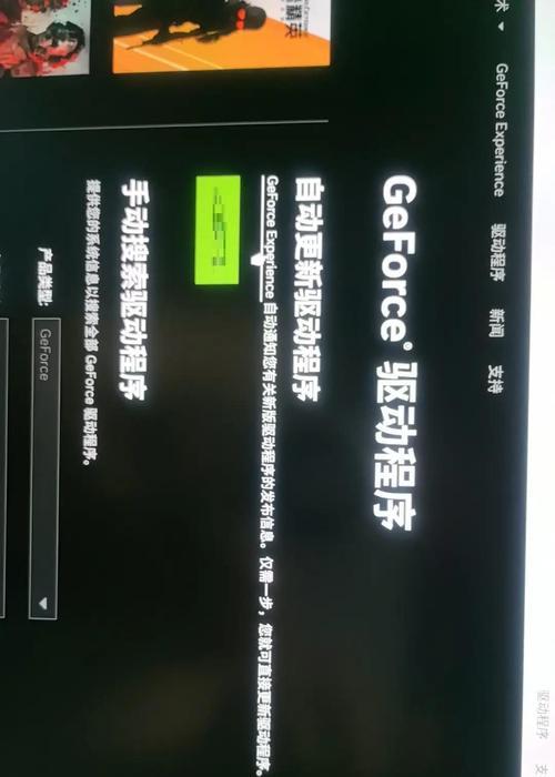 多个显卡驱动如何安全卸载？退驱动后系统会有什么变化？