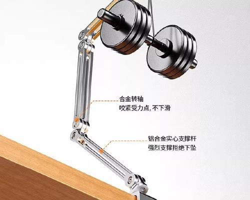 平板架支架如何正确安装上墙？