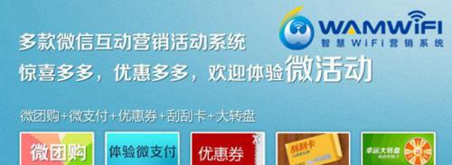 维盟路由器220g开启wifi的步骤是什么？