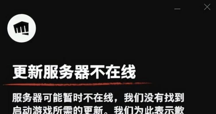 美测服加速器哪个服务器加速效果最佳？