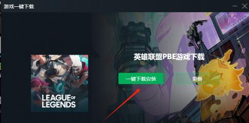 美测服加速器哪个服务器加速效果最佳？