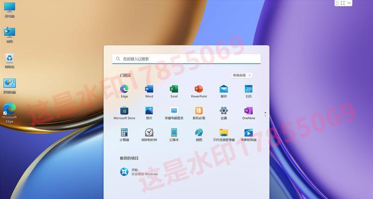 荣耀电脑显卡驱动安装方法？驱动不工作怎么办？