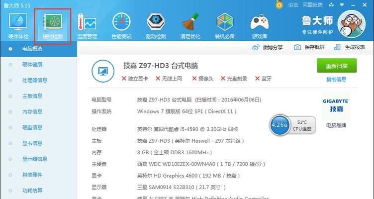 没声卡模拟器放歌方法是什么？是否支持所有音乐格式？