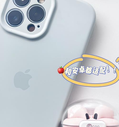 蓝牙耳机壁纸更换方法是什么？有哪些好看的壁纸推荐？
