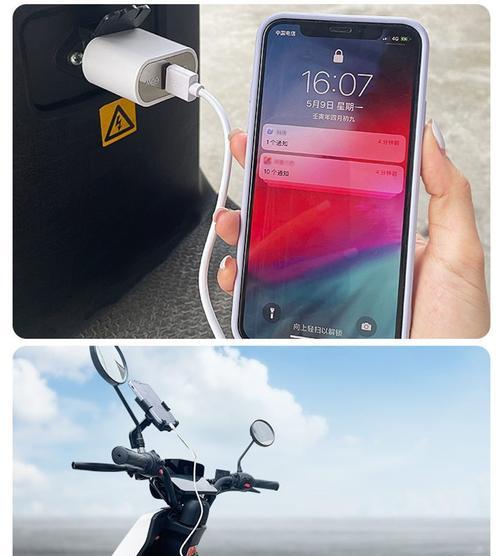 快充转换手机充电器怎么用？使用过程中可能会遇到哪些问题？