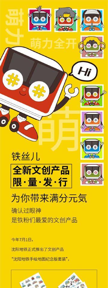 荣耀手机盛京通功能如何？使用盛京通的体验是什么？