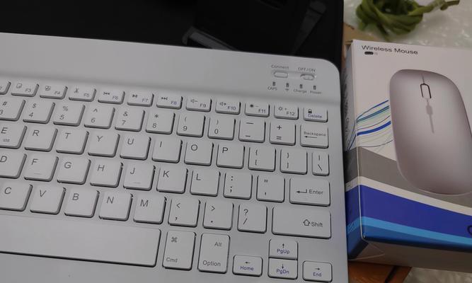 苹果平板电脑蓝牙键盘选购指南是什么？