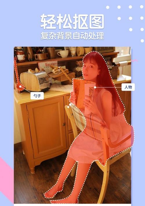 手机软件如何p图？上下图片编辑有哪些技巧？