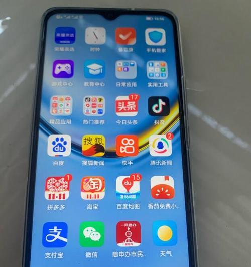 华为手机如何点评软件？点评过程中有哪些常见问题？