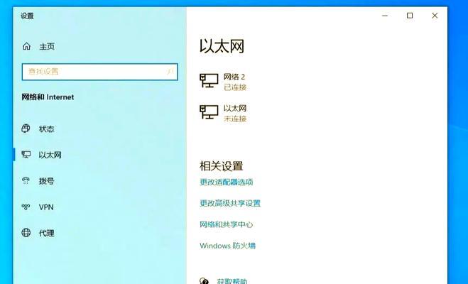 没有SIM卡的无线网卡如何使用？