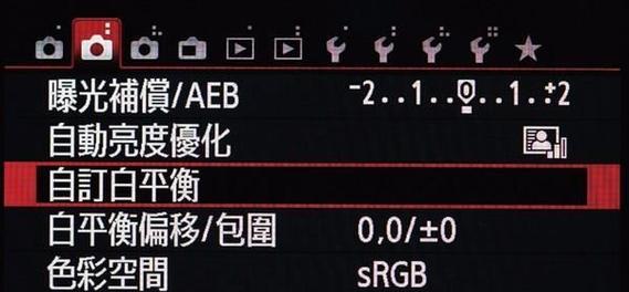 佳能单反相机如何设置超高清模式？使用时应注意什么？
