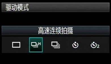 佳能单反相机如何设置超高清模式？使用时应注意什么？