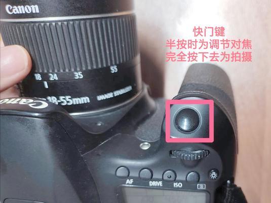 佳能单反相机如何设置超高清模式？使用时应注意什么？