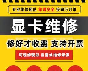 技嘉主板显卡驱动配对方法是什么？如何确保兼容性？