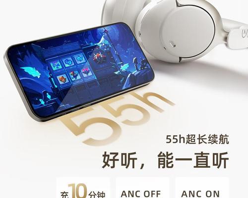 蓝牙耳机更换的最佳时机是什么时候？