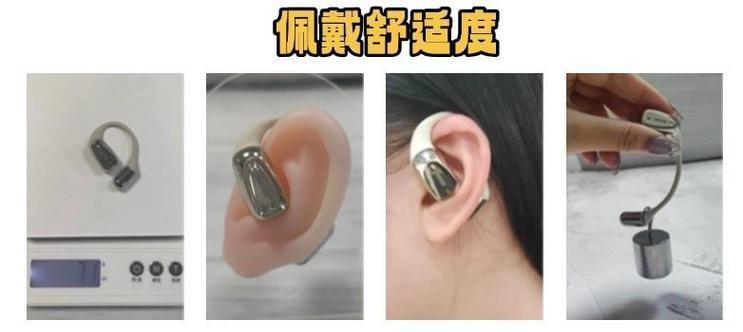 蓝牙耳机更换的最佳时机是什么时候？