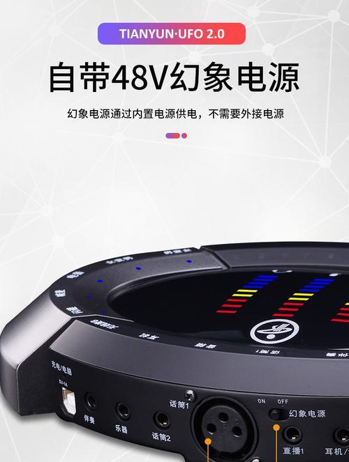 显卡幻象音效关闭方法是什么？如何彻底关闭？