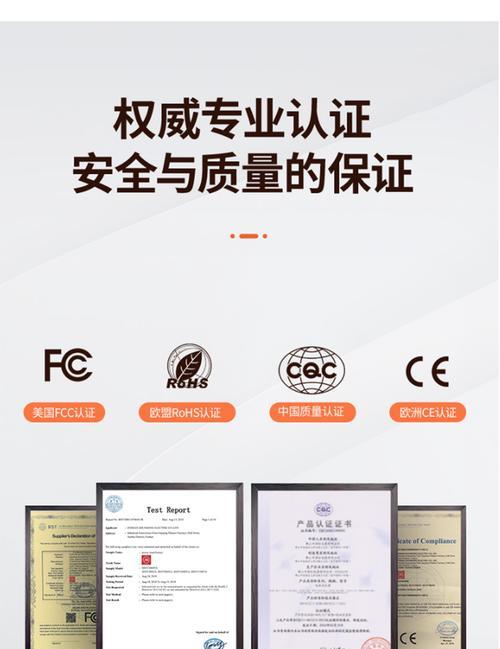 手机苹果电源变换器是什么？它的工作原理是什么？