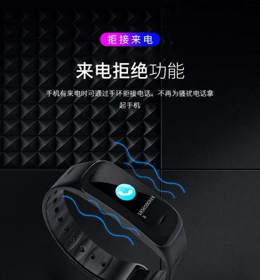 智能手表充电时震动是什么原因？如何解决？