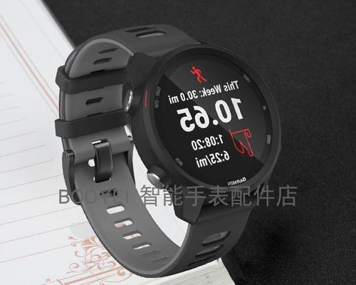 智能手表充电时震动是什么原因？如何解决？