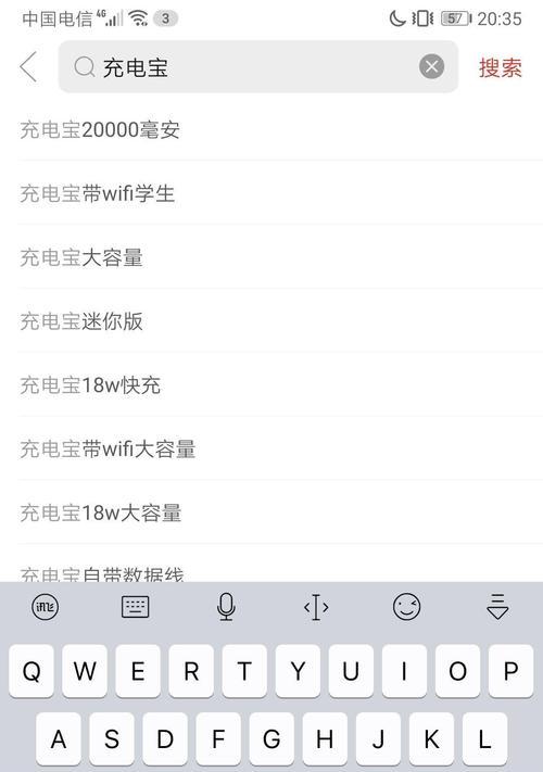 拼多多平板电脑的质量评价怎么样？