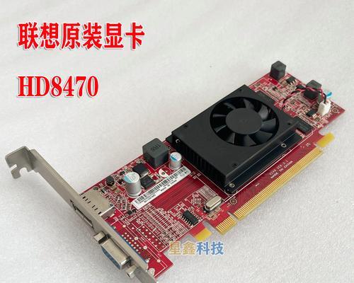老电脑升级显卡推荐？性能提升效果如何？