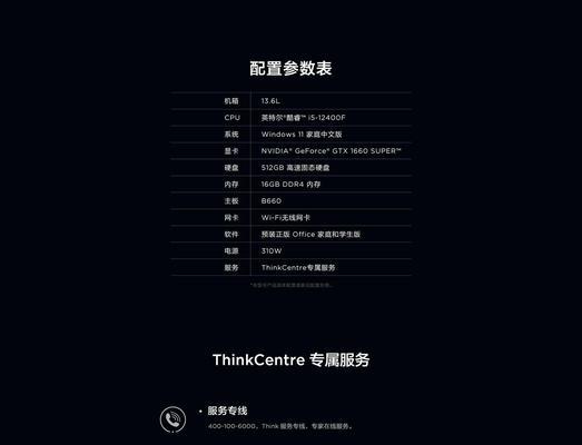 老电脑升级显卡推荐？性能提升效果如何？