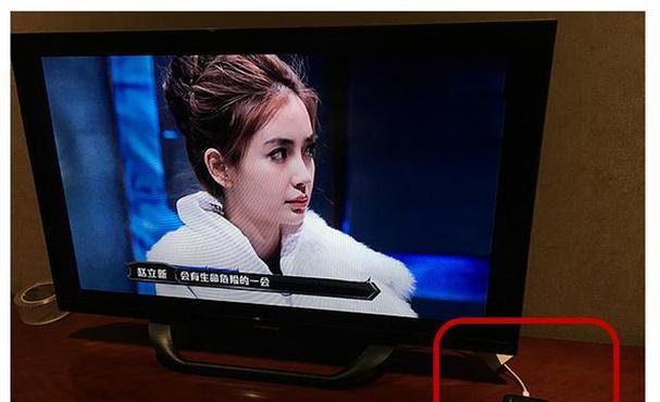 如何将淘汰电脑改造成电视盒子？
