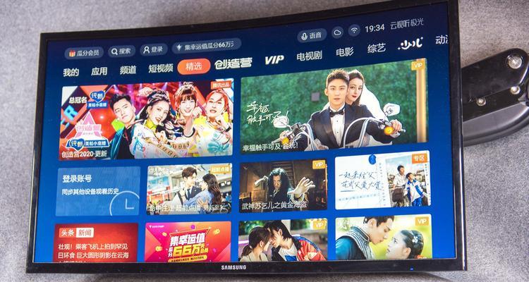 如何将淘汰电脑改造成电视盒子？
