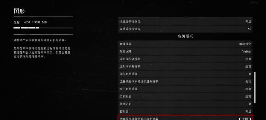 显卡秒杀游戏含义是什么？