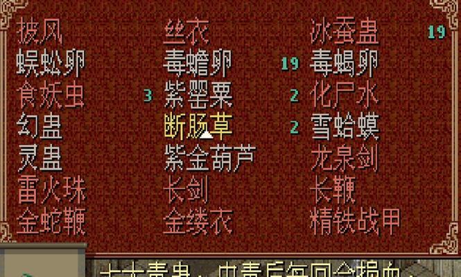 显卡秒杀游戏含义是什么？