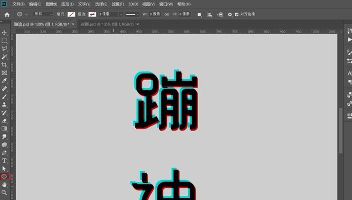 游戏机联网无反应如何解决？故障排查方法是什么？