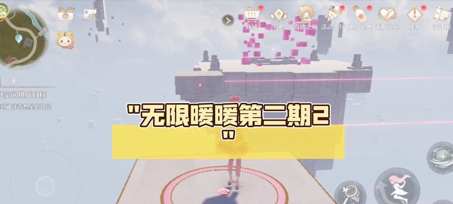 无限暖暖在苹果电脑上如何下载？下载流程是什么？