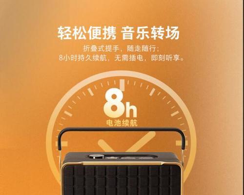声音偏暖的汽车低音炮叫什么？如何选择合适的低音炮？