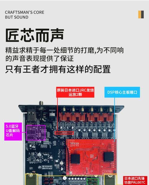 烧双喇叭的低音炮怎么样？音质和性能评估？