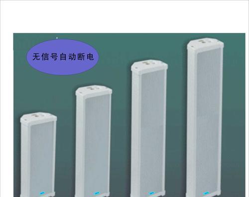 永康音箱厂家位置在哪里？联系方式是什么？