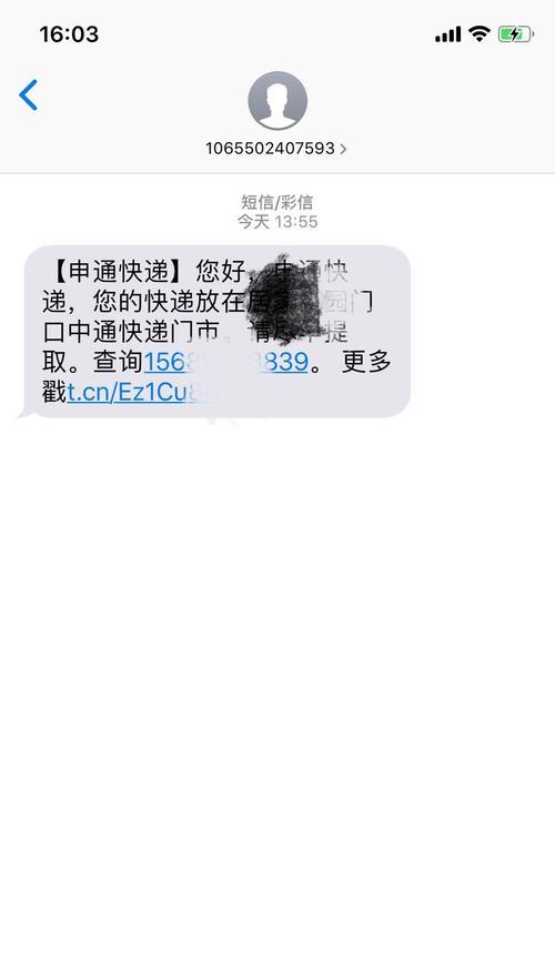 显卡箱子破损了如何修复？修复方法是什么？