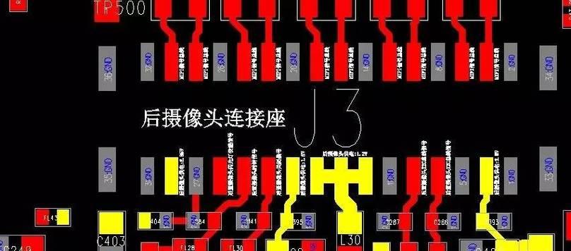 如何设置手机摄像头直播不模糊？
