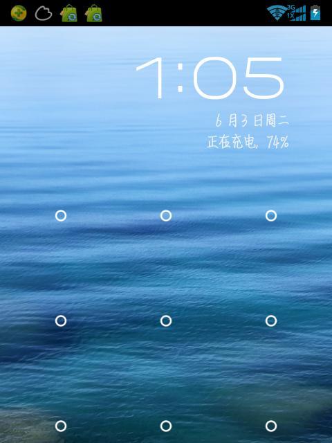 玄武系统华为手机怎么用？操作流程和常见问题有哪些？