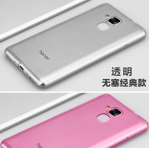 荣耀5c手机壳如何设置防上滑？设置过程中需要注意什么？