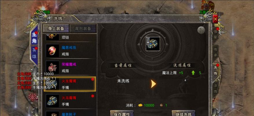 贪玩模拟器如何实现多开游戏？多开游戏时需要注意什么？